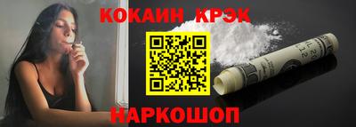 альфа пвп VHQ Нарткала