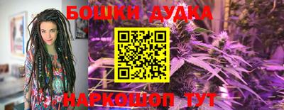 альфа пвп VHQ Нарткала