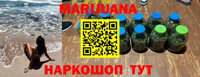 тгк Нальчик