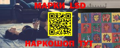 ешки Наро-Фоминск