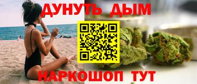 альфа пвп VHQ Нарткала