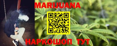 ешки Наро-Фоминск