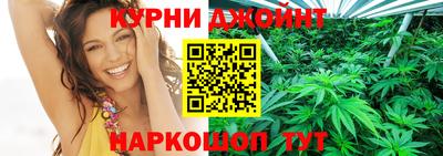 ешки Наро-Фоминск