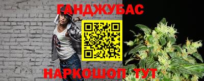 тгк Нальчик
