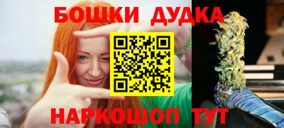 альфа пвп VHQ Нарткала