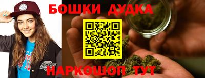 тгк Нальчик