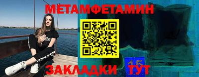 тгк Нальчик