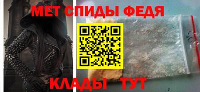 тгк Нальчик