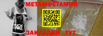 тгк Нальчик