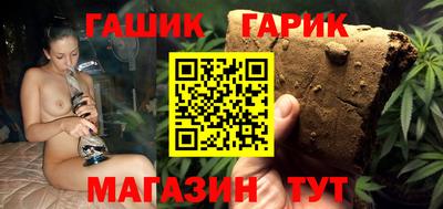 тгк Нальчик