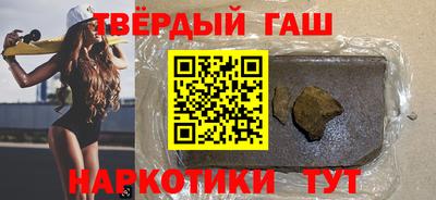 тгк Нальчик