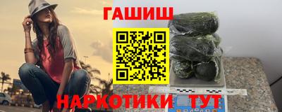 альфа пвп VHQ Нарткала