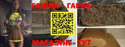 альфа пвп VHQ Нарткала