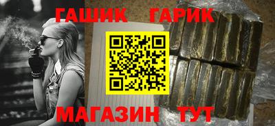 тгк Нальчик