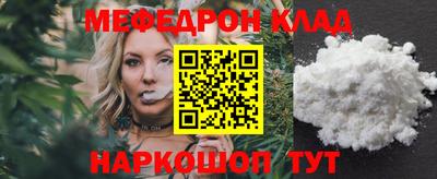 альфа пвп VHQ Нарткала